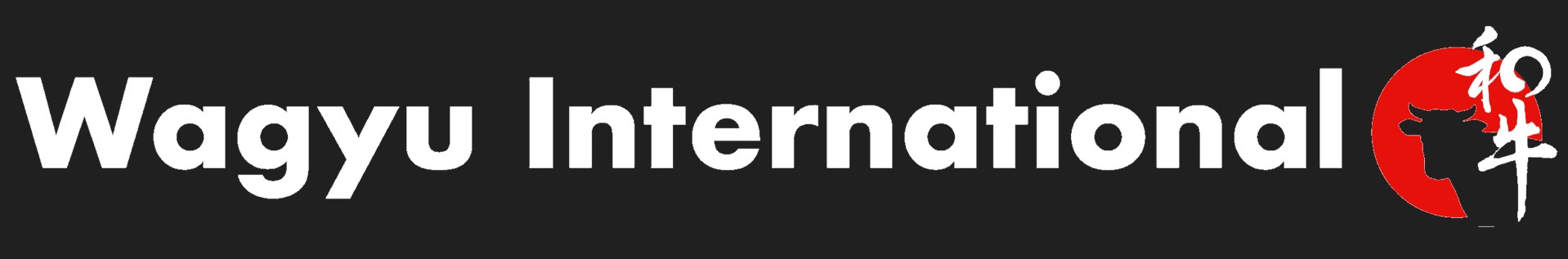 Logo Wagyu Inter